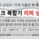 이지오에이 이미지