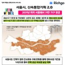 명제로-2 이미지