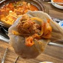 팔덕식당 수원직영점 이미지