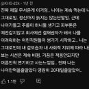 회현커피 이미지