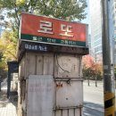 GS25 수원매탄점 이미지