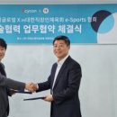 제이글로벌 이미지