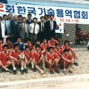 한국용역 Daum카페