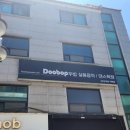 [천안/신부동] 두밥실용음악학원 다녀왔어요!#보컬레슨#솔직후기
