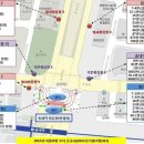 북부정류장버스정류장 네이버블로그