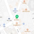 파스쿠찌춘천후평 이미지