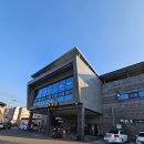 지리산 덕산목욕탕 이미지