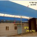 중원산업로 이미지