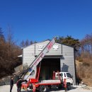 충주공업사 이미지