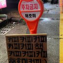 포토이즘컬러드청주 이미지