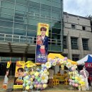 탑고향 | 현역가왕2 앵콜 콘서트 후기 박서진과 탑7이 선사한 감동의 무대(부산·대구)