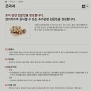 강동로2-5 이미지