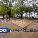 백학초등학교 이미지