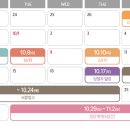 (주)시티이앤씨 티스토리