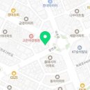 인남빌딩 네이버블로그