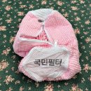 OK종합세탁소 | 운동화 세탁망 국민필터로 집에서 간편하게 운동화 셀프 세탁하기