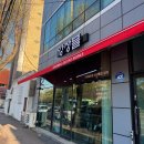 용봉로 | 광주 앙상블기타공방: 베이스 버징 해결과 밸런스 세팅 후기