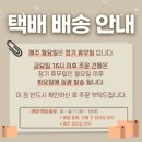 브루네캠핑