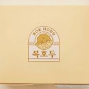 CU당진읍내사랑점 이미지