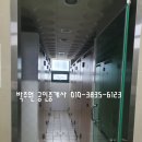 수정4동 주민센터 이미지