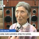 제전경로당 이미지