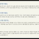 주)미래상사 이미지