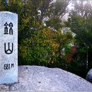 남해-187 이미지