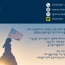 운전면허 필기시험 ‘집에서 한국어로’ 이미지
