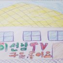 성화공인중개사사무소 이미지