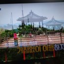 창포오리농장 이미지