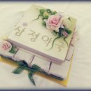 삼정약국 이미지