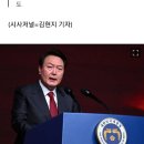 [단독]대통령 업무보고 하루에만 1억원...깜깜이 업체 선정에 몰아주기 의혹까지 이미지