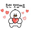 금진가든 이미지