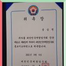 필자네