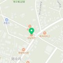 자담치킨와수점 네이버블로그