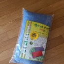 아주의료기상사 이미지