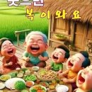 더마인드