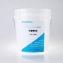 ㈜글로벌파트너 이미지