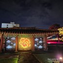 유산 이미지