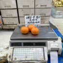 OK마트(곤지암)