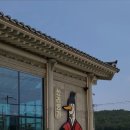 신라명가 카페오릉