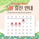연세사랑산부인과의원 이미지