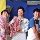 우리아들네푸줏간