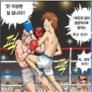 행복농원 이미지