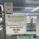 오토오아시스 영통점 이미지