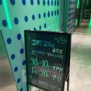 고래고래코인노래연습장 이미지