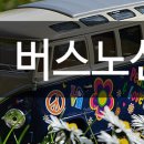홍익후문약국 이미지