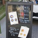 쇼쿠미 | [인천] 부평 청리단길 쇼쿠미 우동 붓가케 내돈내산 후기