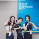 리턴투라이프필라테스 | AFIC, 교육 가이드 프레젠터 후기
