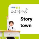 해피클래스학원 이미지